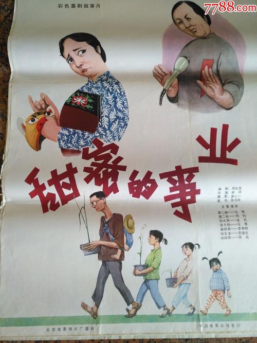 TechnicalUniversityofMunichAsiaCampus硕士毕业证