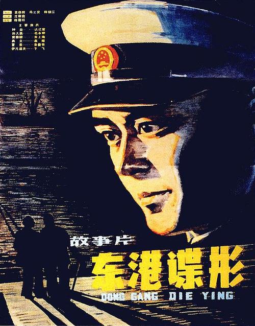 DavisCollege传媒毕业证